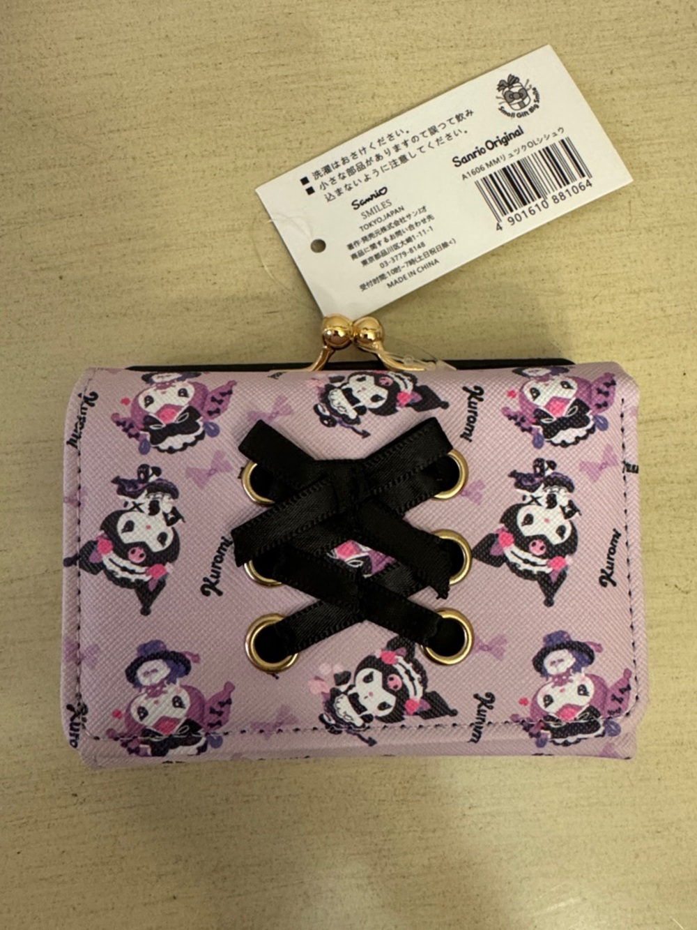 Sanrio Kuromi Lavender Lace-Up Kids Wallet with Black Bow